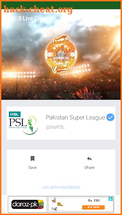 Psl 3 2018 Live Cricket screenshot