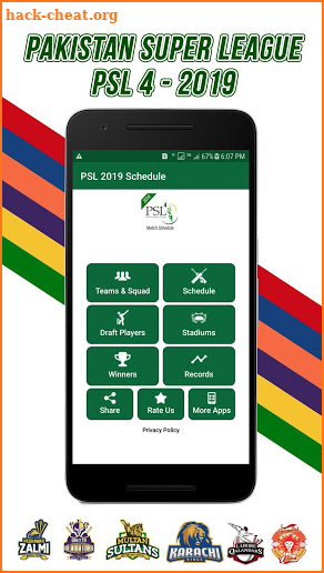 PSL 4 - Match Schedule screenshot