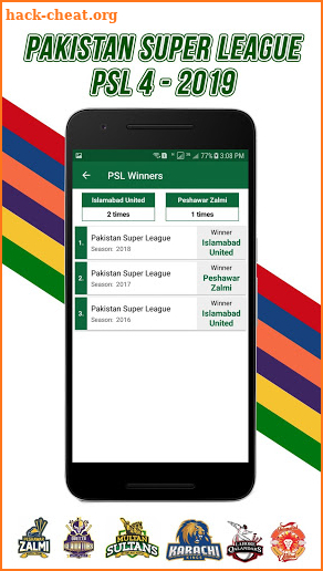 PSL 4 - Match Schedule screenshot