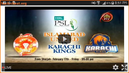 PSL 5 Cricket Schedule 2020 screenshot