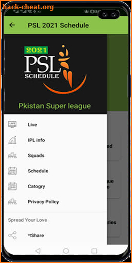 PSL 7: Pakistan Super League screenshot