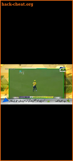 PSL live screenshot