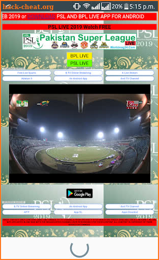 PSL LIVE 2019 screenshot