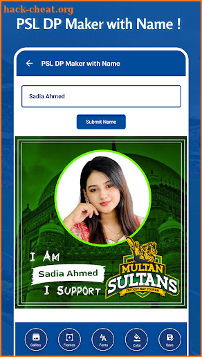 PSL Name DP Maker 2023 screenshot