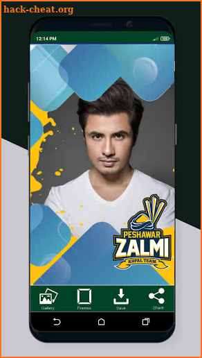 PSL Photo Frame App 2022 screenshot