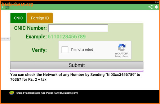 PTA Device Registration And Blocking System screenshot