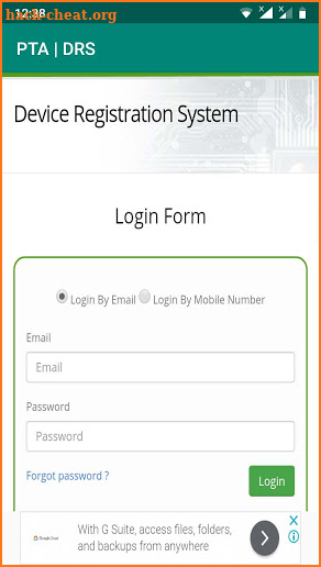 PTA Mobile Registration for Overseas Pakistan 2019 screenshot