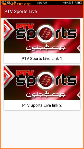 PTV Sports Live: Live Streaming PTV Sports Cricket screenshot