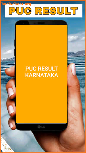 PUC RESULT 2020 KARNATAKA screenshot