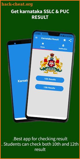 PUC RESULT 2021 KARNATAKA screenshot