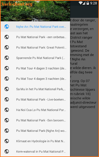 Pumatnational Halan3 screenshot