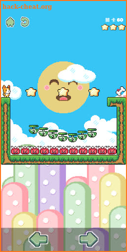 Puppy's candy adventure  Retro pixel platformer screenshot