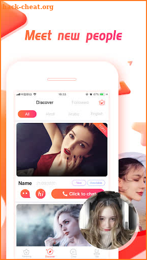 PureChat Lite -- Live video chat app like Bigo screenshot