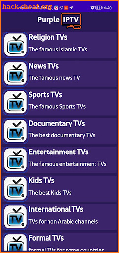 Purple IPTV screenshot