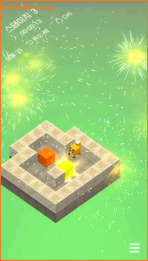 Push Cube - Sokoban Puzzle screenshot