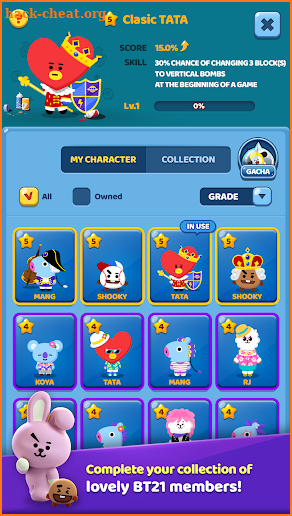 PUZZLE STAR BT21 screenshot