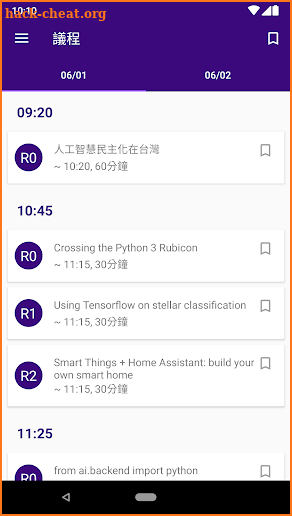 PyConTW 通關 screenshot