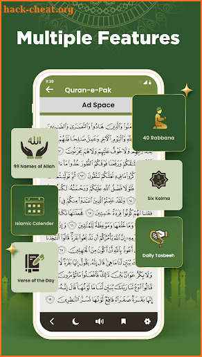 Qibla Compass: Al Quran screenshot