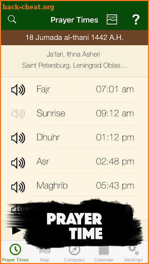 Qibla Finder, Qibla Compass AR screenshot