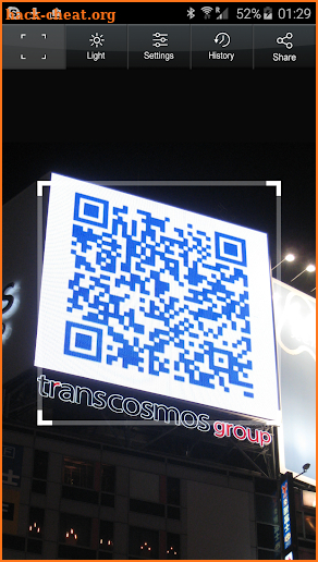 QR Code Reader PRO screenshot