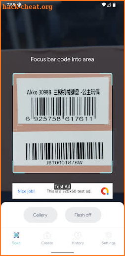 QR Scanner - Barcode Reader screenshot