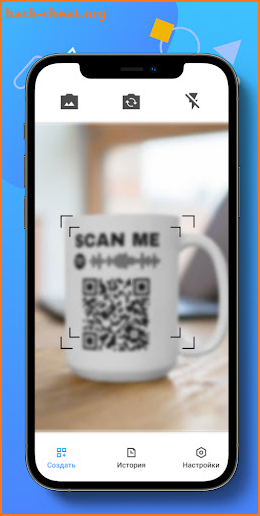 QR Scanner - Read QR Code, Barcode Scanner screenshot