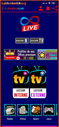 QTV Connect screenshot