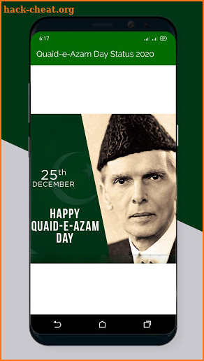 Quaid-e-Azam Day Images Status screenshot