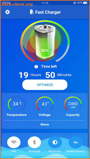 Quick charge screenshot