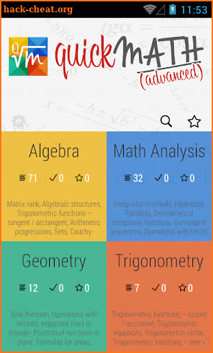 QuickMath Advanced screenshot