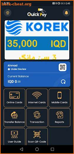 QuickPay Iraq Customer screenshot