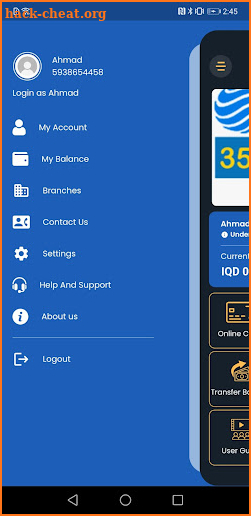 QuickPay Iraq Customer screenshot