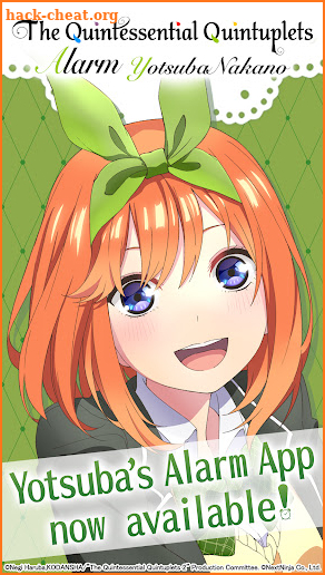 Quintuplets Alarm - Yotsuba screenshot