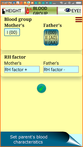 QUIS - genetic prognosis screenshot