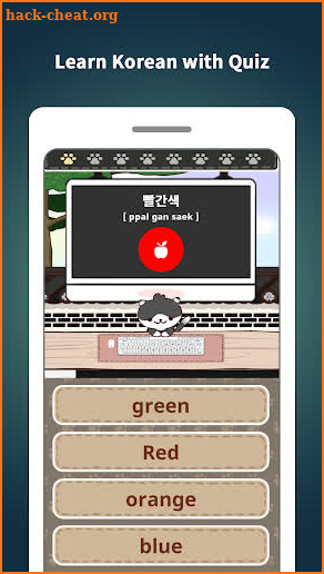 Quiz Cat : Korean screenshot