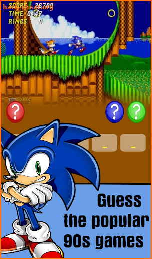 Quiz Classic Console Game screenshot