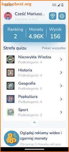 Quiz Eksplozja Wiedzy screenshot