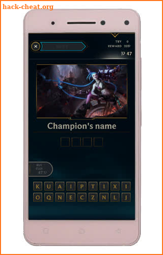 Quiz of League of Legends screenshot