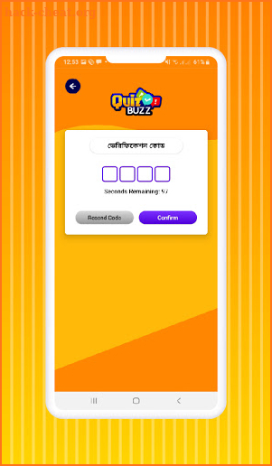 QuizBuzz-Play & Win screenshot