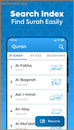 Quran - القران الكريم screenshot