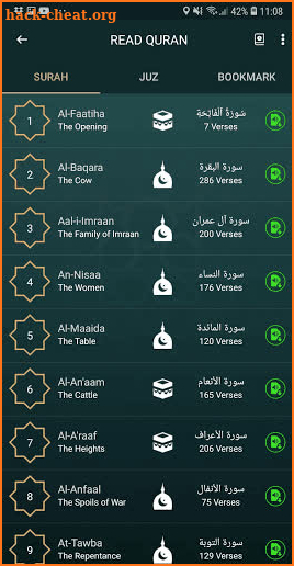 Quran: Al quran - al-quran screenshot