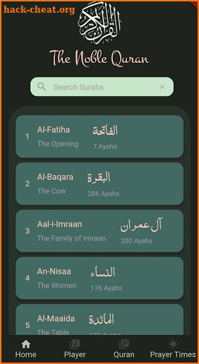 Quran and Salah Times - Word By Word with Audio screenshot