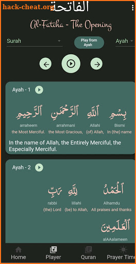 Quran and Salah Times - Word By Word with Audio screenshot