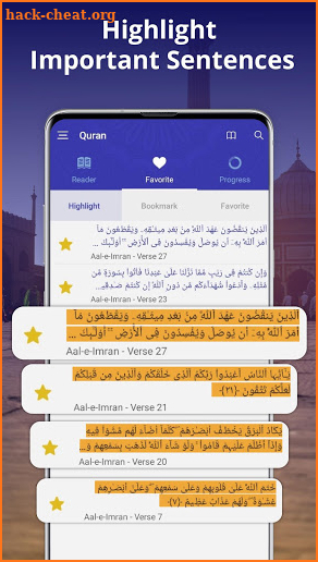 Quran App For Muslim: Multiple Languages & Voices screenshot
