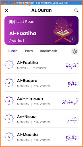 Quran-e Pothik screenshot