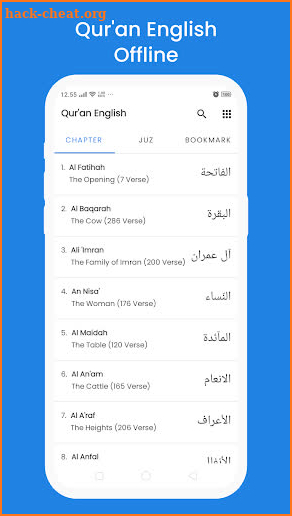 Quran English Translation screenshot