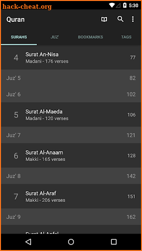 Quran for Android screenshot