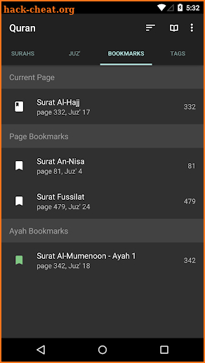 Quran for Android screenshot