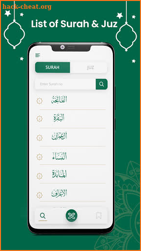 Quran For Android - Koran Read screenshot