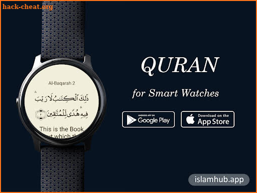 Quran for Wear OS screenshot